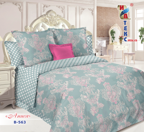 Постельное белье поплин "ИВТЕКС" (размер: 1,5 сп., дизайн: В-563 Аниса)