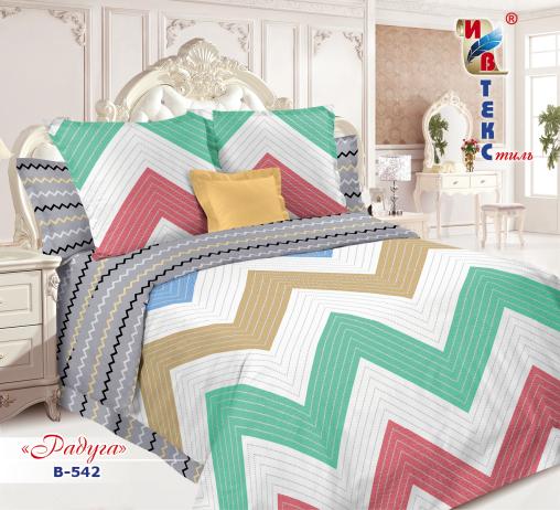 Постельное белье поплин "ИВТЕКС" (размер: евро, дизайн:  В-542 Радуга)