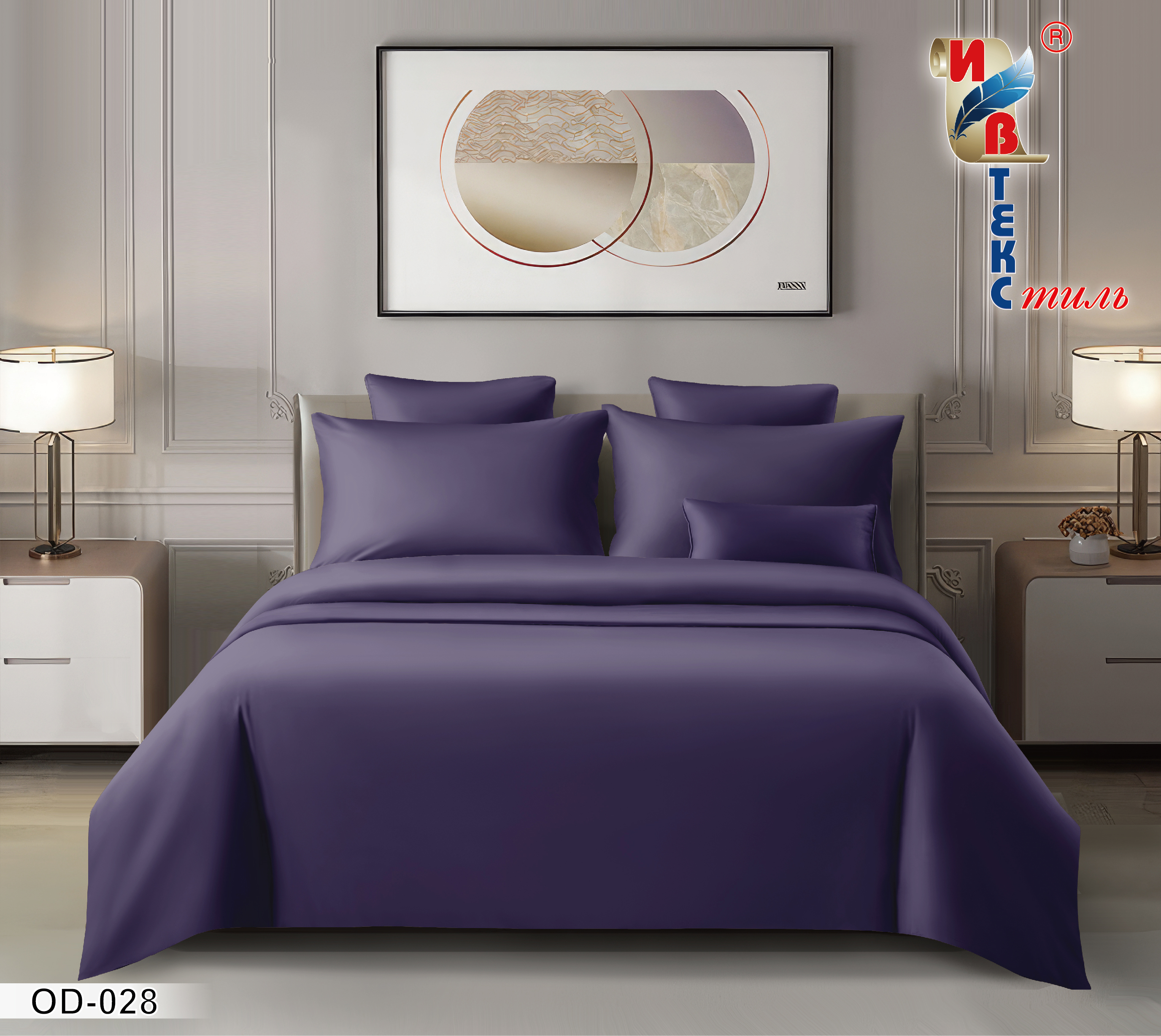 Постельное белье Ивтекс "КЛАССИК" (сатин 100% хлопок) (размер: семейный, дизайн: OD-028)