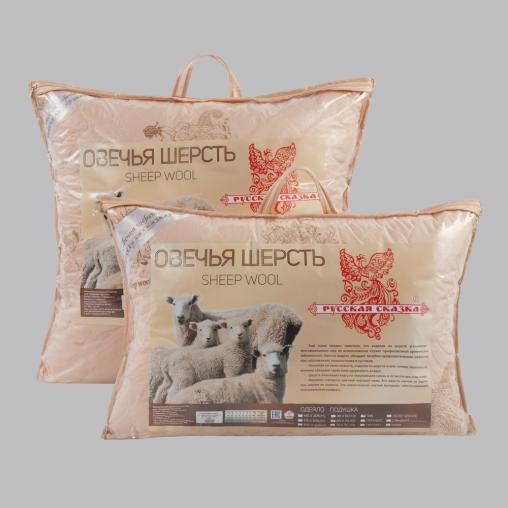 Подушка Овечья шерсть Русская сказка (тик) стеганый (2-х кам. на молнии)