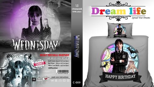 Постельное белье "ПОПЛИН" (детский) (размер: 1,5 сп., дизайн: C-009)