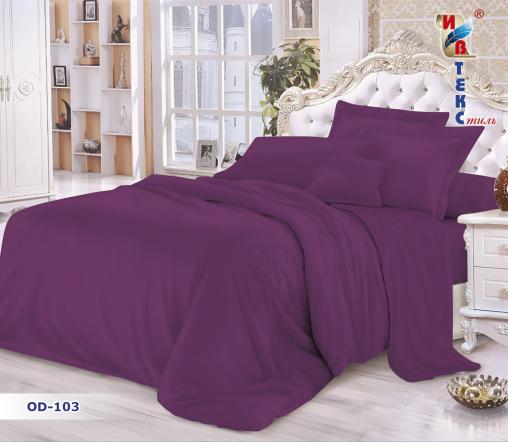 Постельное белье Ивтекс "КЛАССИК" (поплин 100% хлопок) (размер: евро, дизайн: OD-103)