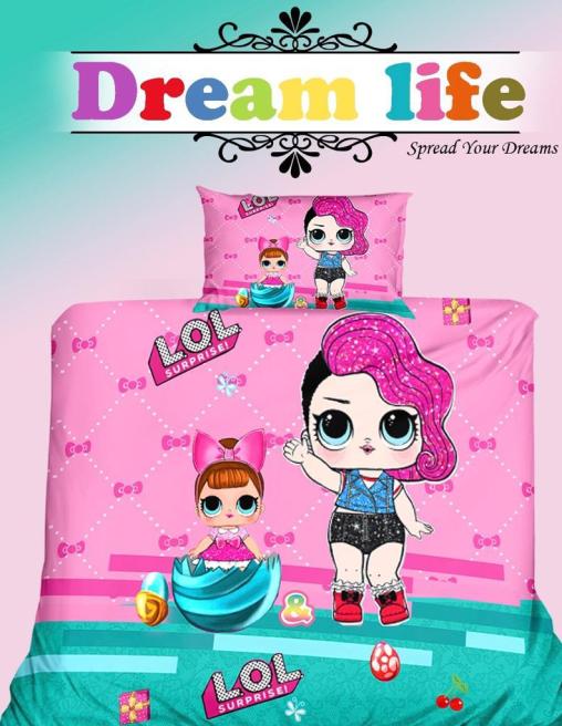 Постельное белье "ПОПЛИН" (детский) (размер: 1,5 сп., дизайн: "LOL")