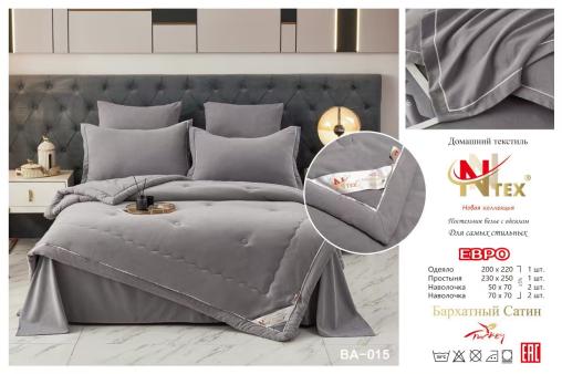 КПБ N.N TEX "бархатный Сатин с готовым одеялом" (размер: евро, дизайн: BA-015)