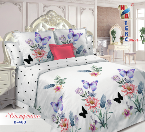 Постельное белье поплин "ИВТЕКС" (размер: 1,5 сп., дизайн: B-463 Симфония)