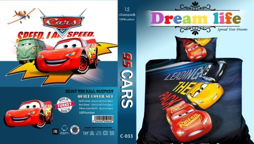 Постельное белье "ПОПЛИН" (детский) (размер: 1,5 сп., дизайн: C-033)