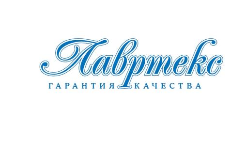 Одеяло ЛаврТекс (зимнее) (Лен (1,5 сп.))