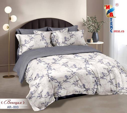 Постельное белье бязь "ИВТЕКС DE LUXE" (размер: 2,0 сп., дизайн: AR-004)