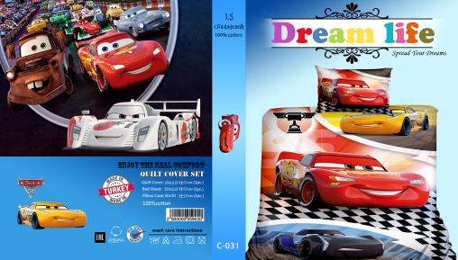 Постельное белье "ПОПЛИН" (детский) (размер: 1,5 сп., дизайн: C-031)