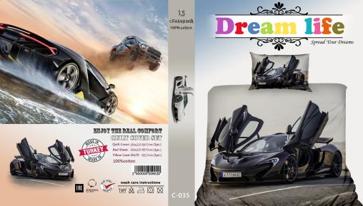 Постельное белье "ПОПЛИН" (детский) (размер: 1,5 сп., дизайн: C-035)