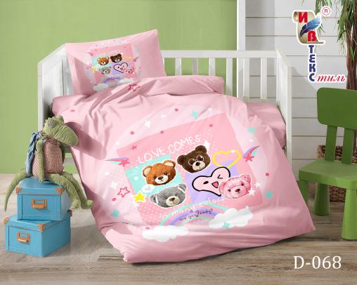Постельное белье "BABY ИВТЕКС" (размер: 110*140, дизайн: D-068)