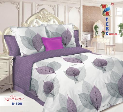 Постельное белье поплин "ИВТЕКС" (размер: 2,0 сп., дизайн:  В-500 Трио)