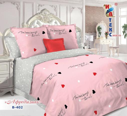 КПБ Поплин Ивтекс (МОЛНИЯ) (поплин 100% хлопок) (размер: 2,0 сп., дизайн: B-402 Афродизиак)