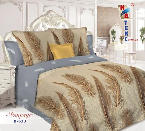 Постельное белье поплин "ИВТЕКС" (размер: 2,0 сп., дизайн: В-633 Страус)