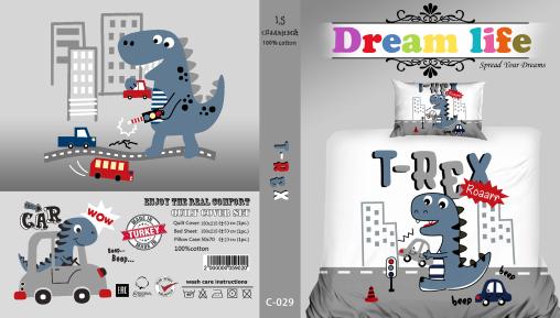 Постельное белье "ПОПЛИН" (детский) (размер: 1,5 сп., дизайн: C-029)