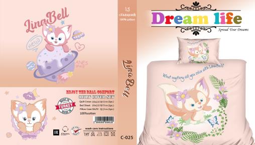 Постельное белье "ПОПЛИН" (детский) (размер: 1,5 сп., дизайн: C-025)