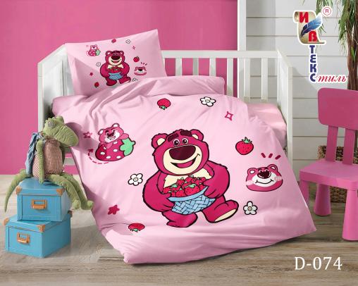 Постельное белье "BABY ИВТЕКС" (размер: 110*140, дизайн: D-074)