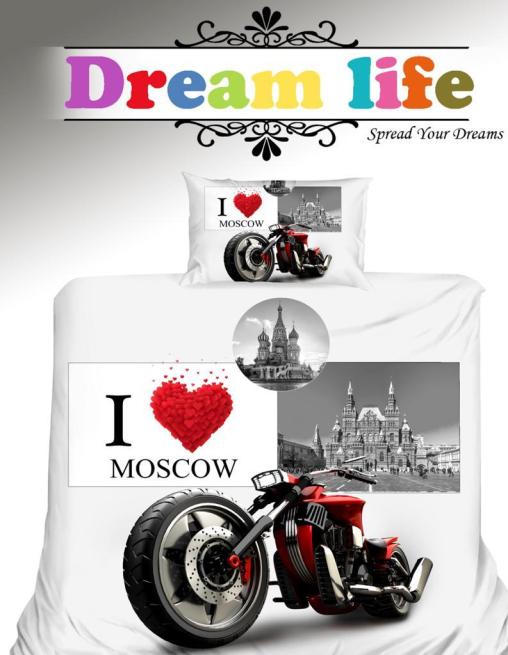 Постельное белье "ПОПЛИН" (детский) (размер: 1,5 сп., дизайн: "I love Moskow")