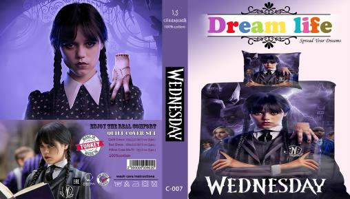 Постельное белье "ПОПЛИН" (детский) (размер: 1,5 сп., дизайн: C-007)