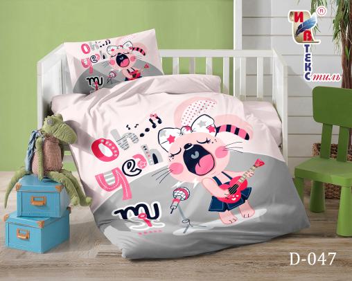 Постельное белье "BABY ИВТЕКС" (размер: 110*140, дизайн: D-047)