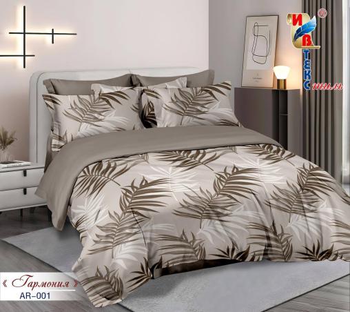 Постельное белье бязь "ИВТЕКС DE LUXE" (размер: евро, дизайн: AR-001)