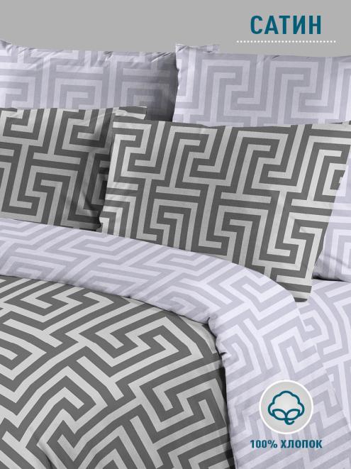 Постельное белье "ИВТЕКС" (сатин) (размер: 1,5 сп., дизайн: A-145)