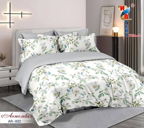 Постельное белье бязь "ИВТЕКС DE LUXE" (размер: евро, дизайн: AR-002)