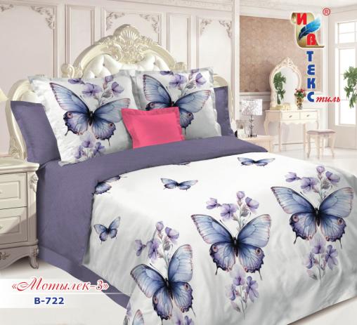 Постельное белье поплин "ИВТЕКС" (размер: семейный, дизайн: В-722 Мотылек-3)