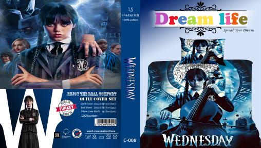 Постельное белье "ПОПЛИН" (детский) (размер: 1,5 сп., дизайн: C-008)