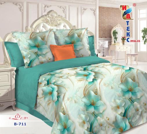 Постельное белье поплин "ИВТЕКС" (размер: семейный, дизайн: В-711 Фея)