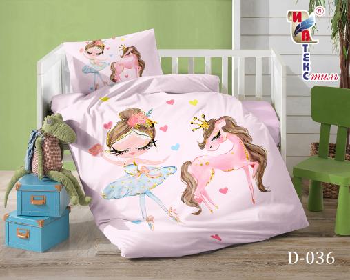 Постельное белье "BABY ИВТЕКС" (размер: 110*140, дизайн: D-036)