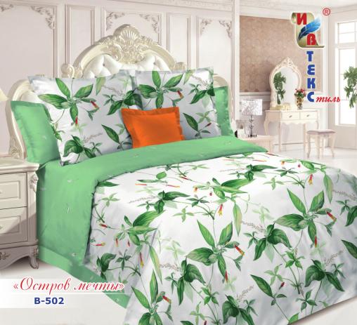 Постельное белье поплин "ИВТЕКС" (размер: 2,0 сп., дизайн:  В-502 Остров мечты)