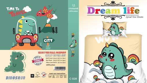 Постельное белье "ПОПЛИН" (детский) (размер: 1,5 сп., дизайн: C-028)