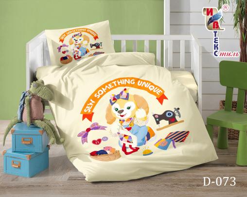 Постельное белье "BABY ИВТЕКС" (размер: 110*140, дизайн: D-073)