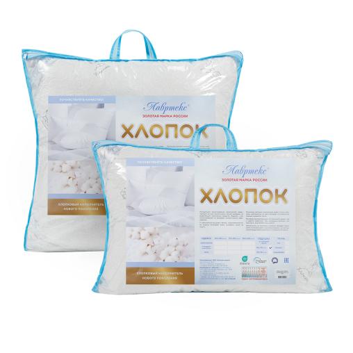 Подушка Хлопок ЛаврТекс (микрофайбер) ультра-степ