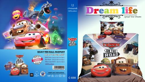 Постельное белье "ПОПЛИН" (детский) (размер: 1,5 сп., дизайн: C-030)