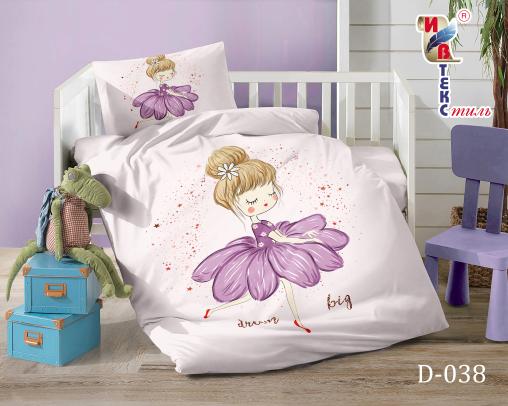 Постельное белье "BABY ИВТЕКС" (размер: 110*140, дизайн: D-038)