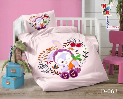 Постельное белье "BABY ИВТЕКС" (размер: 110*140, дизайн: D-063)