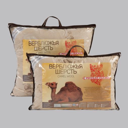 Подушка Верблюжья шерсть Русская сказка (тик) стеганый (2-х кам. на молнии)