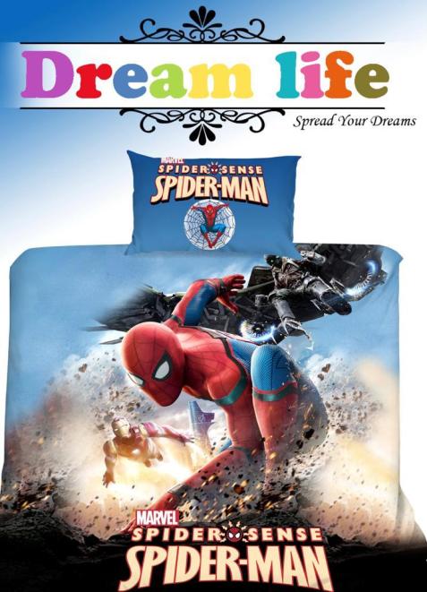 Постельное белье "ПОПЛИН" (детский) (C-045 "Spider-Man-1")
