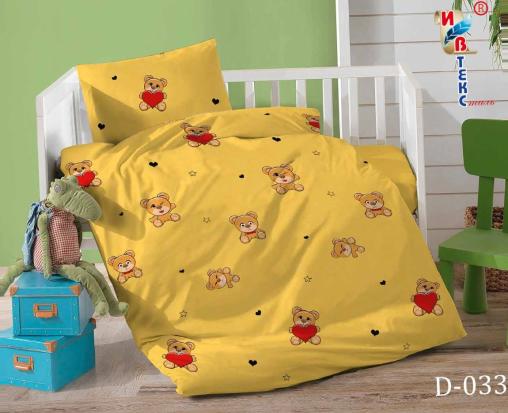 Постельное белье "BABY ИВТЕКС" (размер: 110*140, дизайн: D-033)