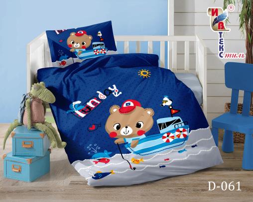 Постельное белье "BABY ИВТЕКС" (размер: 110*140, дизайн: D-061)