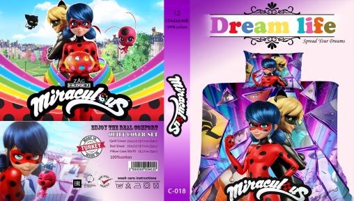 Постельное белье "ПОПЛИН" (детский) (размер: 1,5 сп., дизайн: C-018)