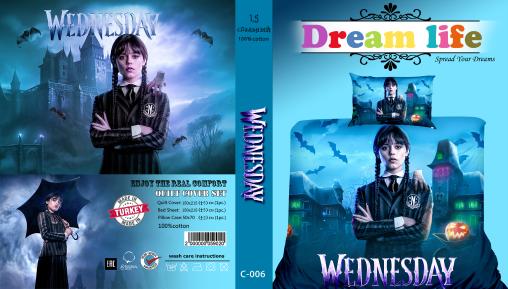 Постельное белье "ПОПЛИН" (детский) (размер: 1,5 сп., дизайн: C-006)