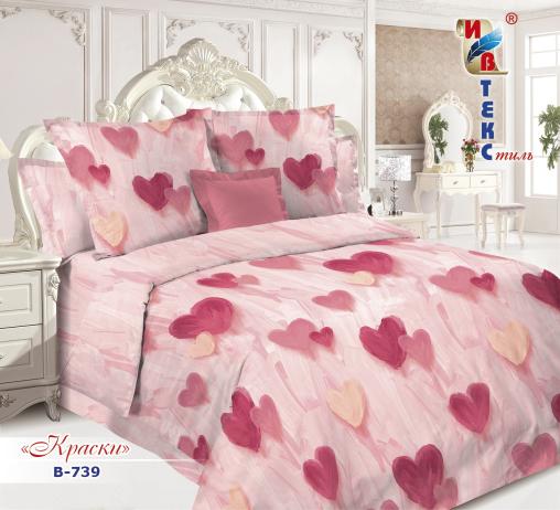 Постельное белье поплин "ИВТЕКС" (размер: семейный, дизайн: B-739 Краски)