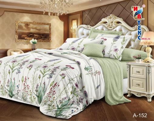 Постельное белье "ИВТЕКС" (сатин) (размер: 2,0 сп., дизайн: A-152)