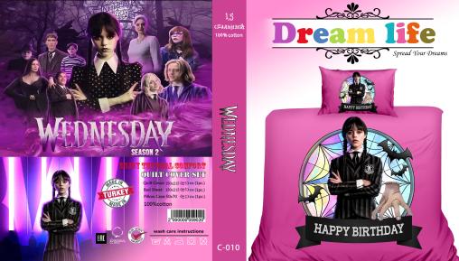 Постельное белье "ПОПЛИН" (детский) (размер: 1,5 сп., дизайн: C-010)