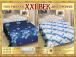 Покрывало сатин "21 век" двухстороннее (размер: 220x250, дизайн: P-169)